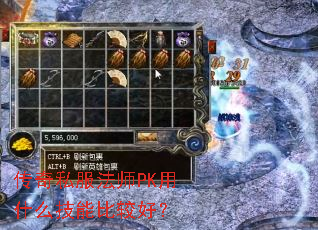 ˽ʦPKʲôܱȽϺã