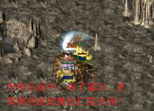 ˽УЩĴʥأ