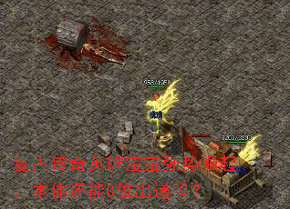 ŴӢ۱ǿ𣬱廹Cλ