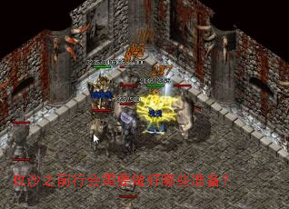 ɳ֮ǰлҪЩ׼