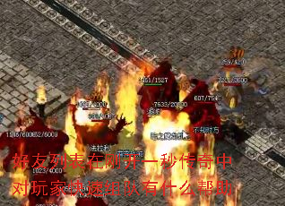 бڸտһ봫жҿʲô
