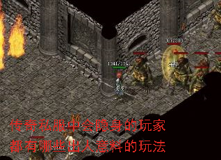 ˽лҶЩϵ淨