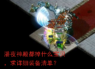 ҹʲôϸװ嵥