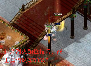 ɱһλɣսʿηBOSS