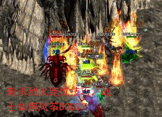 ɱһλɣսʿηBOSS
