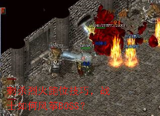 ɱһλɣսʿηBOSS