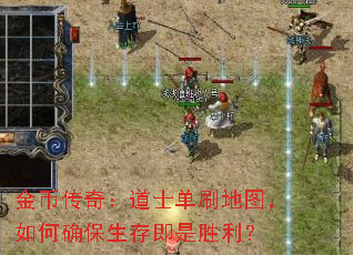 Ҵ棺ʿˢͼȷ漴ʤ