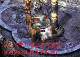 Ҵ棺ʿˢͼȷ漴ʤ