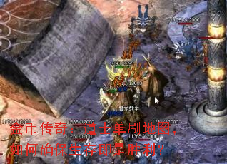 Ҵ棺ʿˢͼȷ漴ʤ