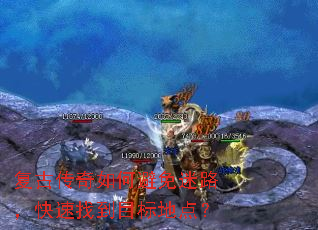 Ŵα·ҵĿص㣿
