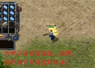 ˽װǿɹʱװ