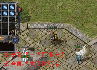 ˽ְҵֱʺЩ͵