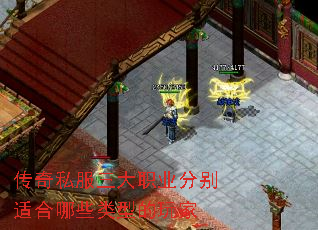 ˽ְҵֱʺЩ͵