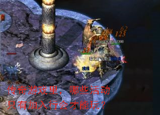 ϷЩֻмл棿