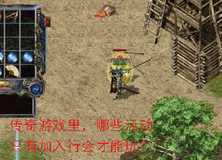ϷЩֻмл棿