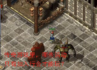 ϷЩֻмл棿