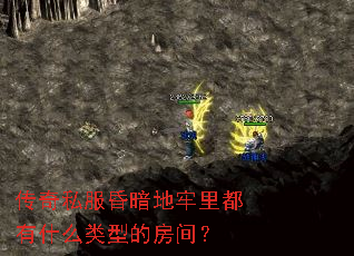 ˽谵ﶼʲô͵ķ䣿