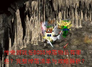 ϷBOSSƷЩ嵥빥Խ