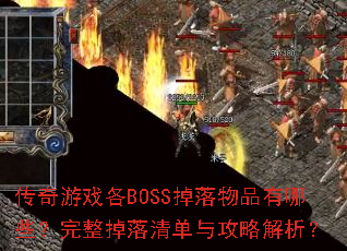 ϷBOSSƷЩ嵥빥Խ