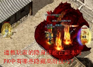 ҵڸPKЩظ߽׼ɣ
