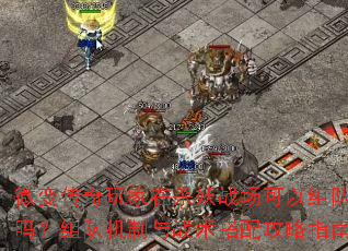 ΢䴫ɱսӻս乥ָ