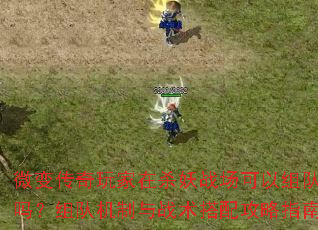 ΢䴫ɱսӻս乥ָ