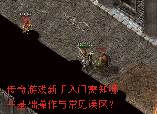 Ϸ֪Щ볣