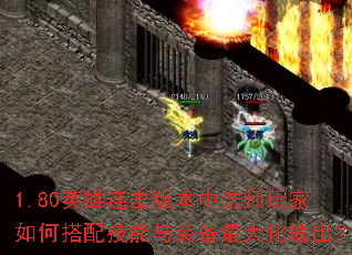 1.80Ӣ汾зʦδ似װ