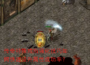 ָǿοԳɹʣ