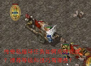 ˽θЧɣƼȼͼЩ