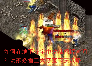 ڵ¶ᱦо׼ʱ䣿ұؿᱦ๥