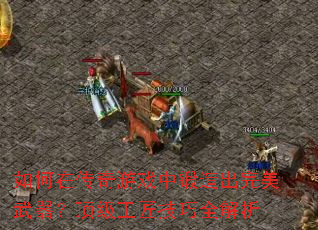 ڴϷжȫ