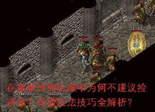 ´˽ΪβҩˮЧ淨ȫ