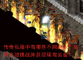 ˽ЩͬθЧսȡϡװ