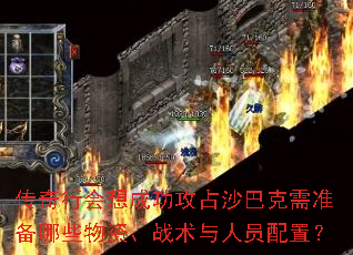 лɹռɳͿ׼ЩʡսԱã