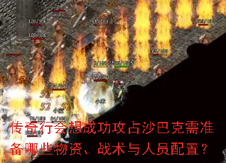 лɹռɳͿ׼ЩʡսԱã