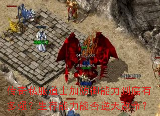 ˽ʿӷжǿܷ
