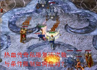 Ѫ˽Ӧԣ