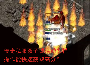 ˽˫ӳǻܿٻȡ߷֣