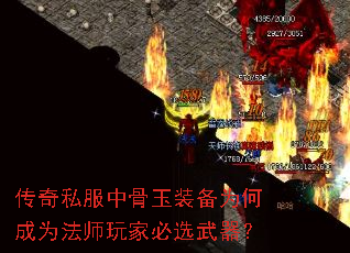 ˽йװΪγΪʦұѡ