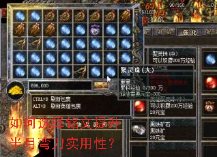 ѡ䵶ʵԣ