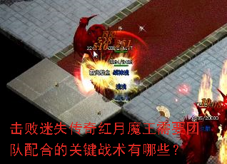 ʧħҪŶϵĹؼսЩ