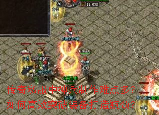 ˽ѵࣿθЧͻװƿ