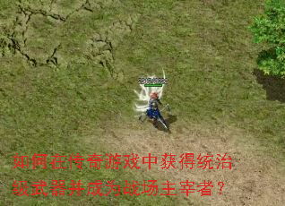 ڴϷлͳμΪսߣ