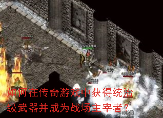 ڴϷлͳμΪսߣ