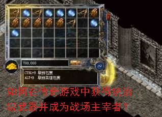 ڴϷлͳμΪսߣ