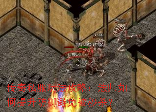 ˽淨ԣʦⱻɱ