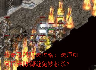 ˽淨ԣʦⱻɱ