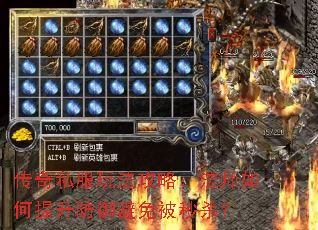 ˽淨ԣʦⱻɱ