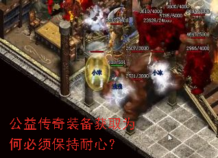 洫װȡΪα뱣ģ